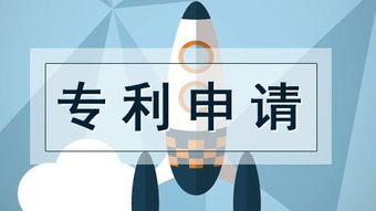 專利服務、技術服務與信息技術咨詢服務的綜合解析